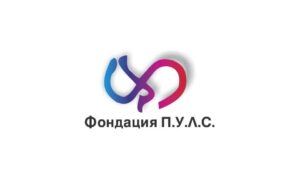 лого на Фондация ПУЛС